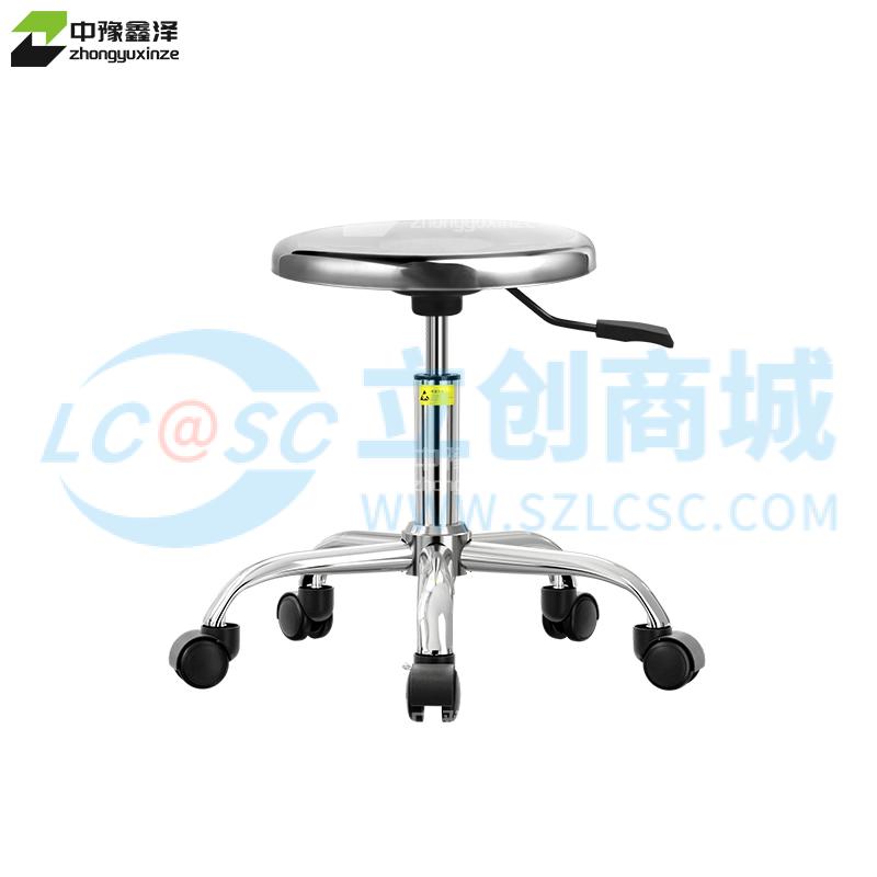 ZYXZ4112238实物图