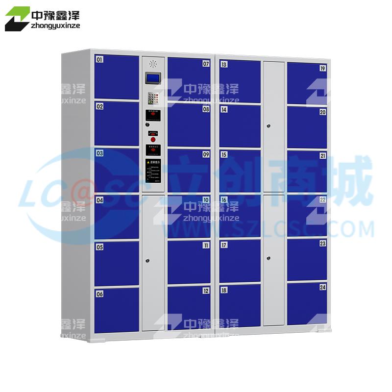 ZYXZ4082614实物图