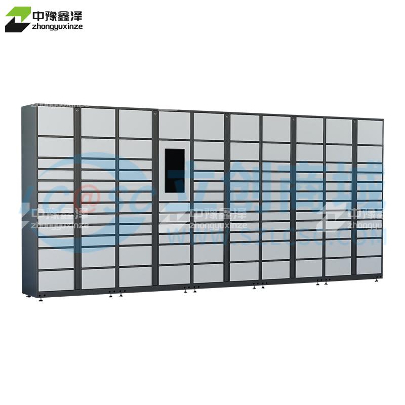 ZYXZ4103033实物图