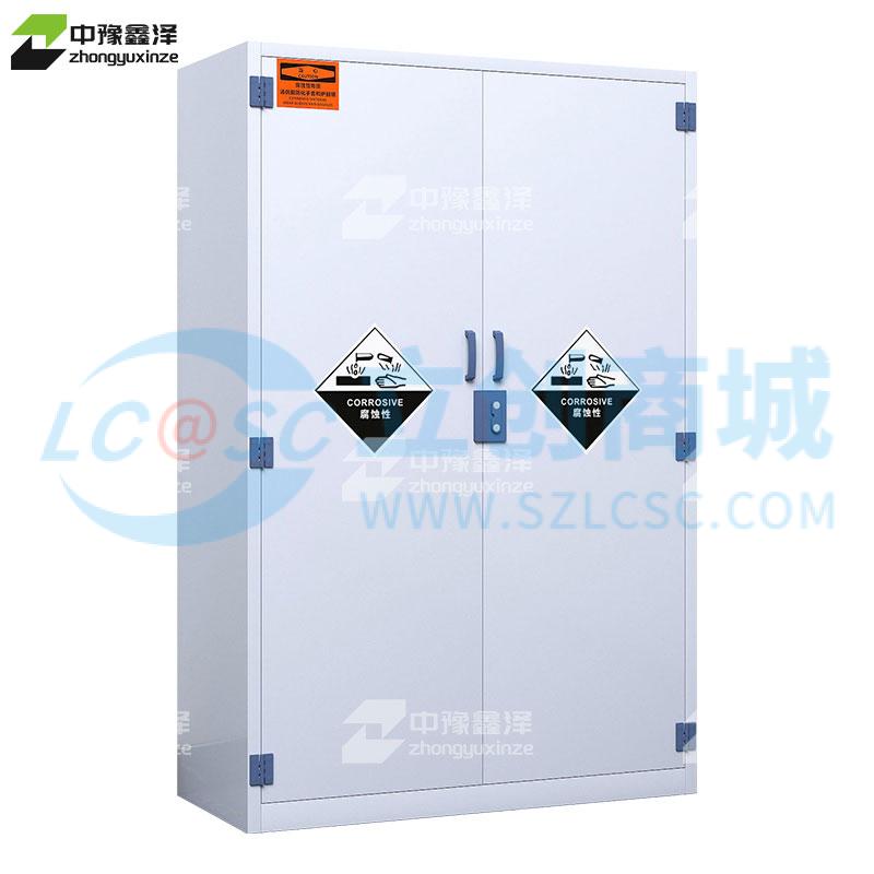 ZYXZ4041347实物图