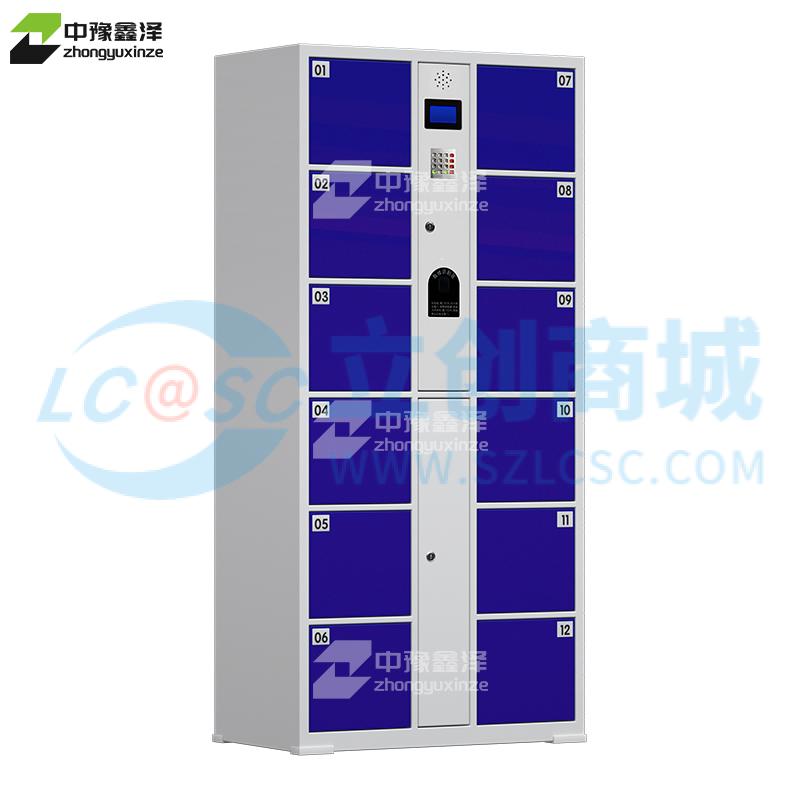 ZYXZ4082605实物图