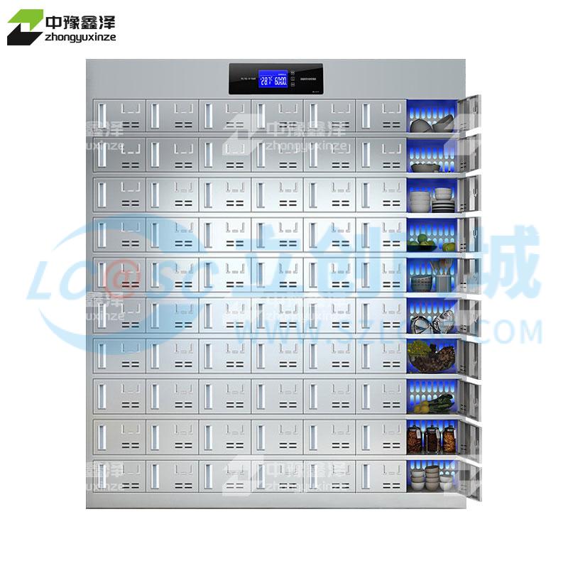 ZYXZ4022708实物图