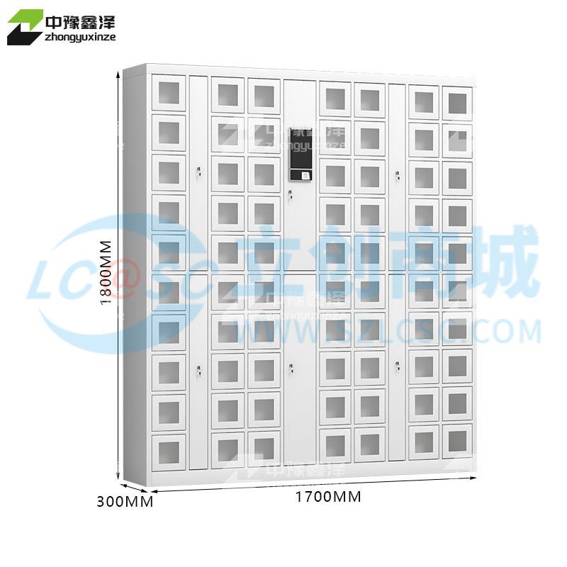 ZYXZ4031508实物图