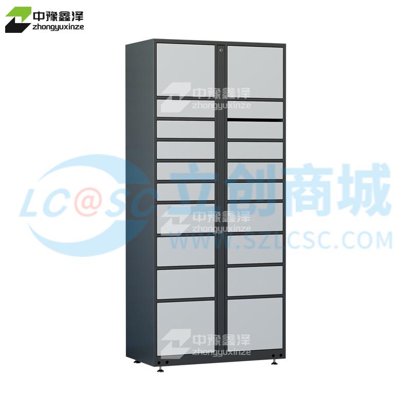 ZYXZ4103007实物图