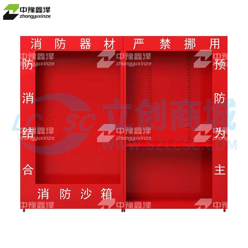 ZYXZ4022001实物图