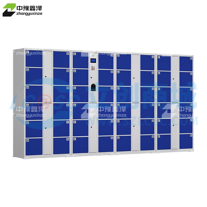 ZYXZ4082608实物图