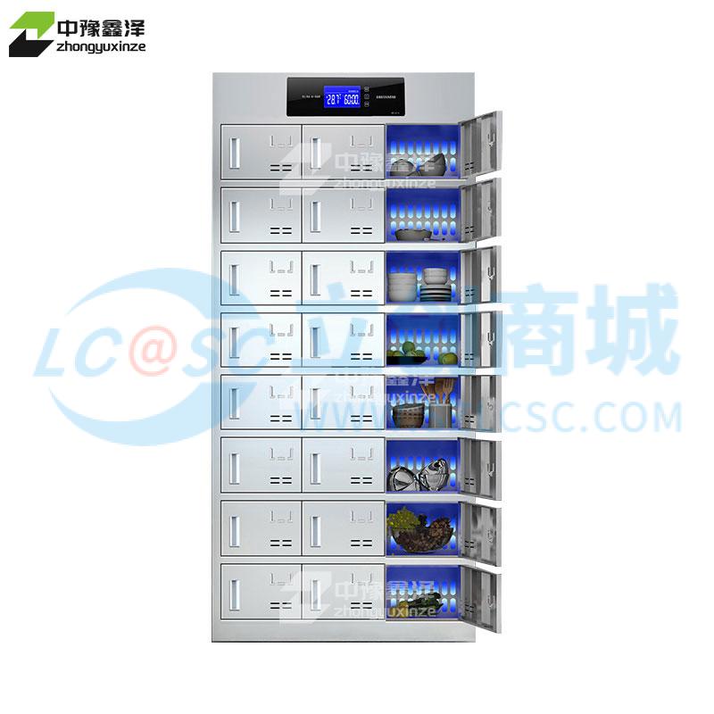 ZYXZ4022701实物图