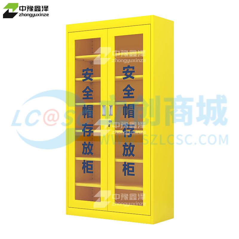 ZYXZ4082423实物图