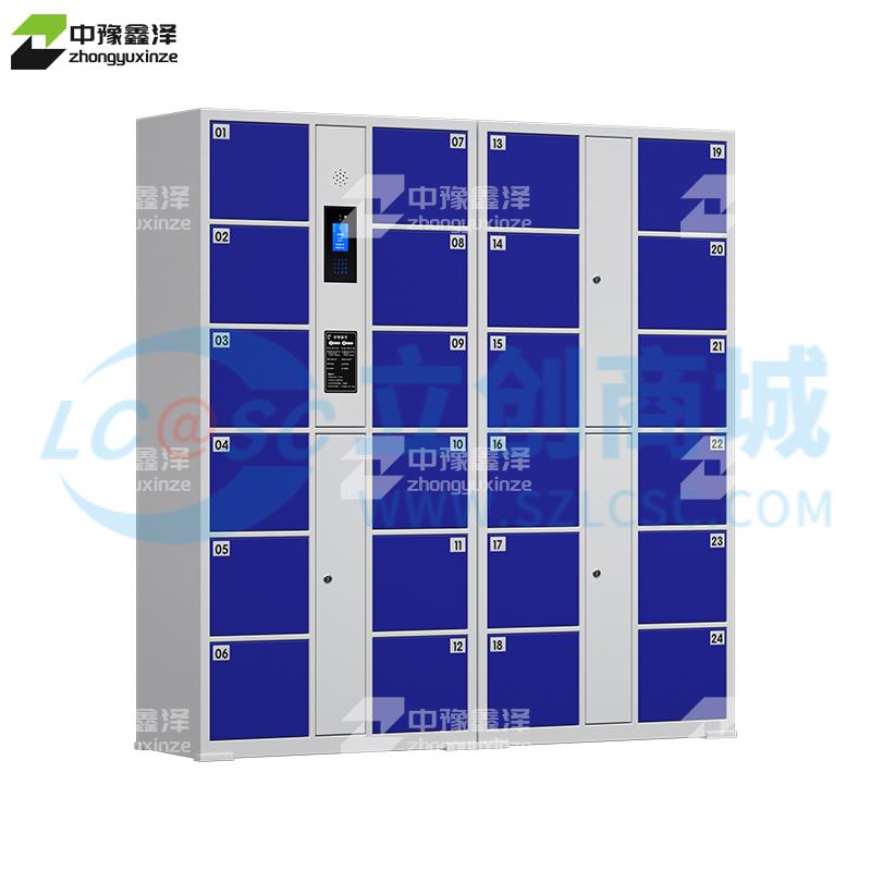 ZYXZ4082622实物图