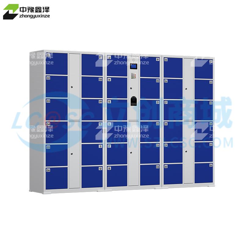 ZYXZ4082607实物图