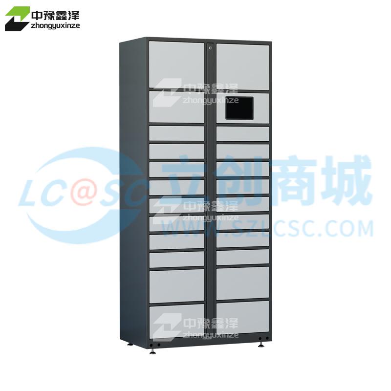 ZYXZ4103003实物图