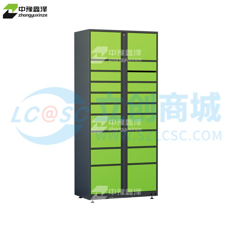 ZYXZ4103008实物图