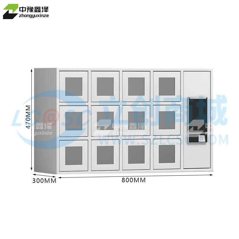 ZYXZ4031502实物图