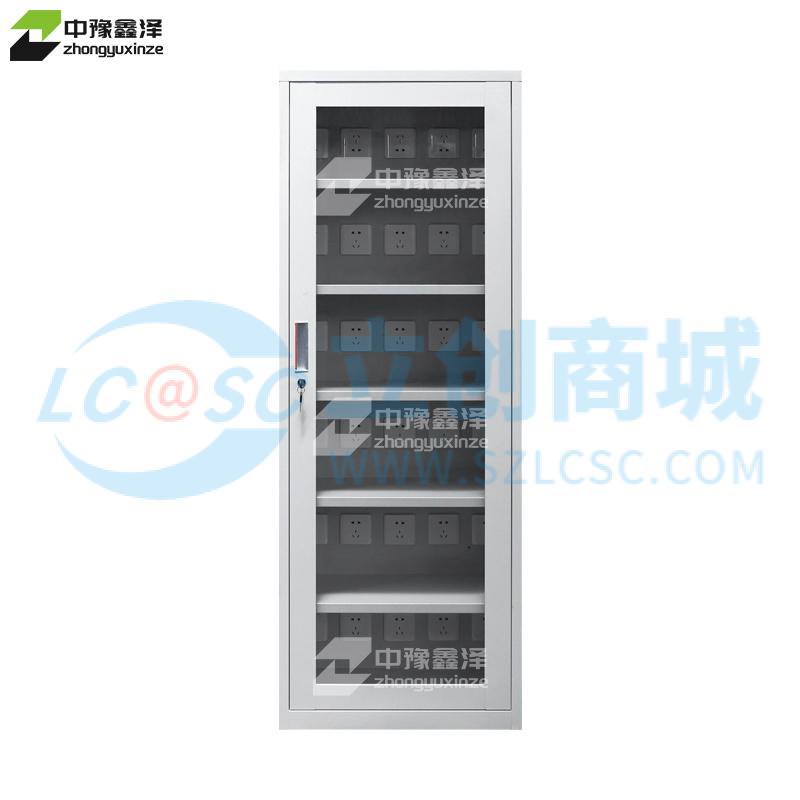 ZYXZ-GJGC-11实物图