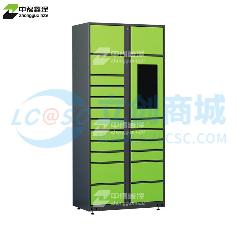 ZYXZ4103006实物图