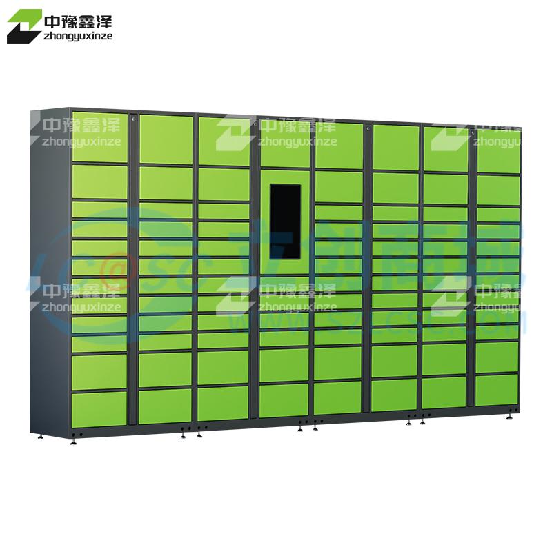 ZYXZ4103032实物图