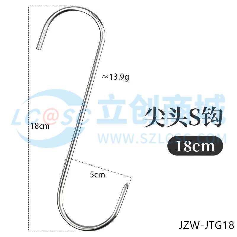 JZW-JTG18实物图