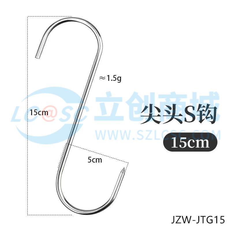 JZW-JTG15实物图