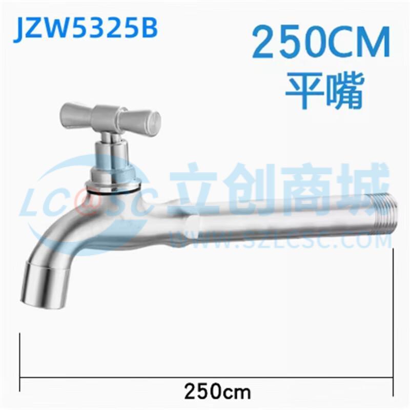 JZW5325B实物图