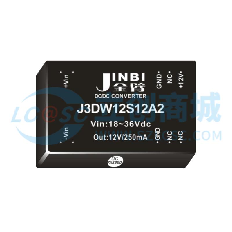 J3DW12S12A2实物图