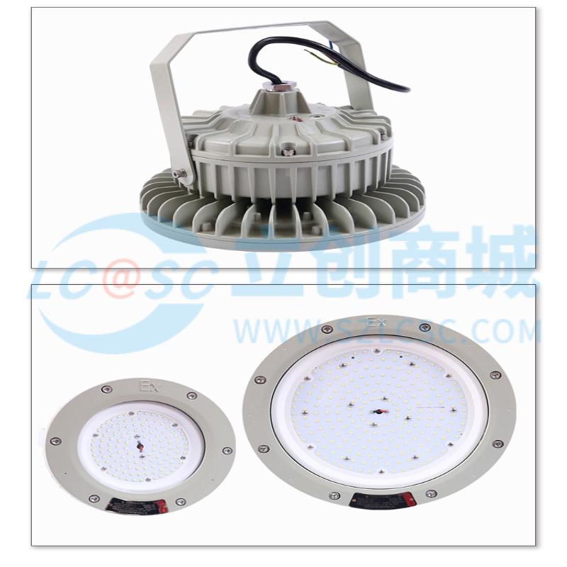 GYD8301DP-B 50W实物图