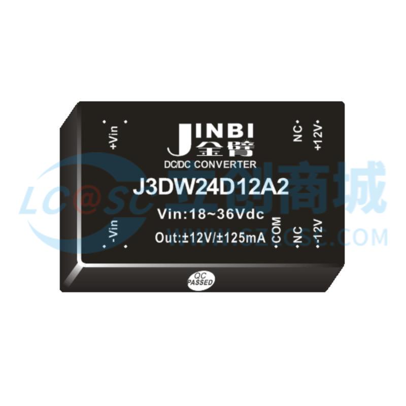 J3DW24D12A2-12V实物图
