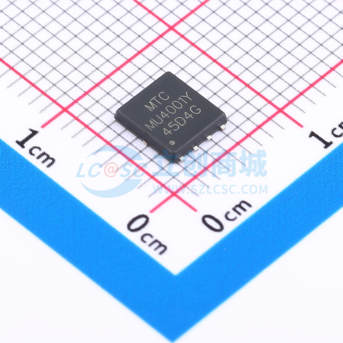 点击查看大图 MU4001Y实物图