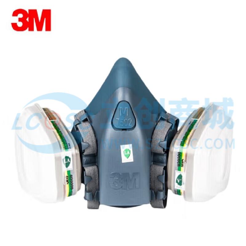 (7502+6006)实物图