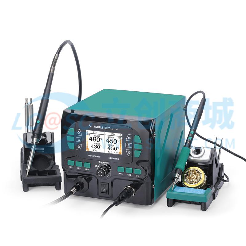 992D-II(C245)实物图