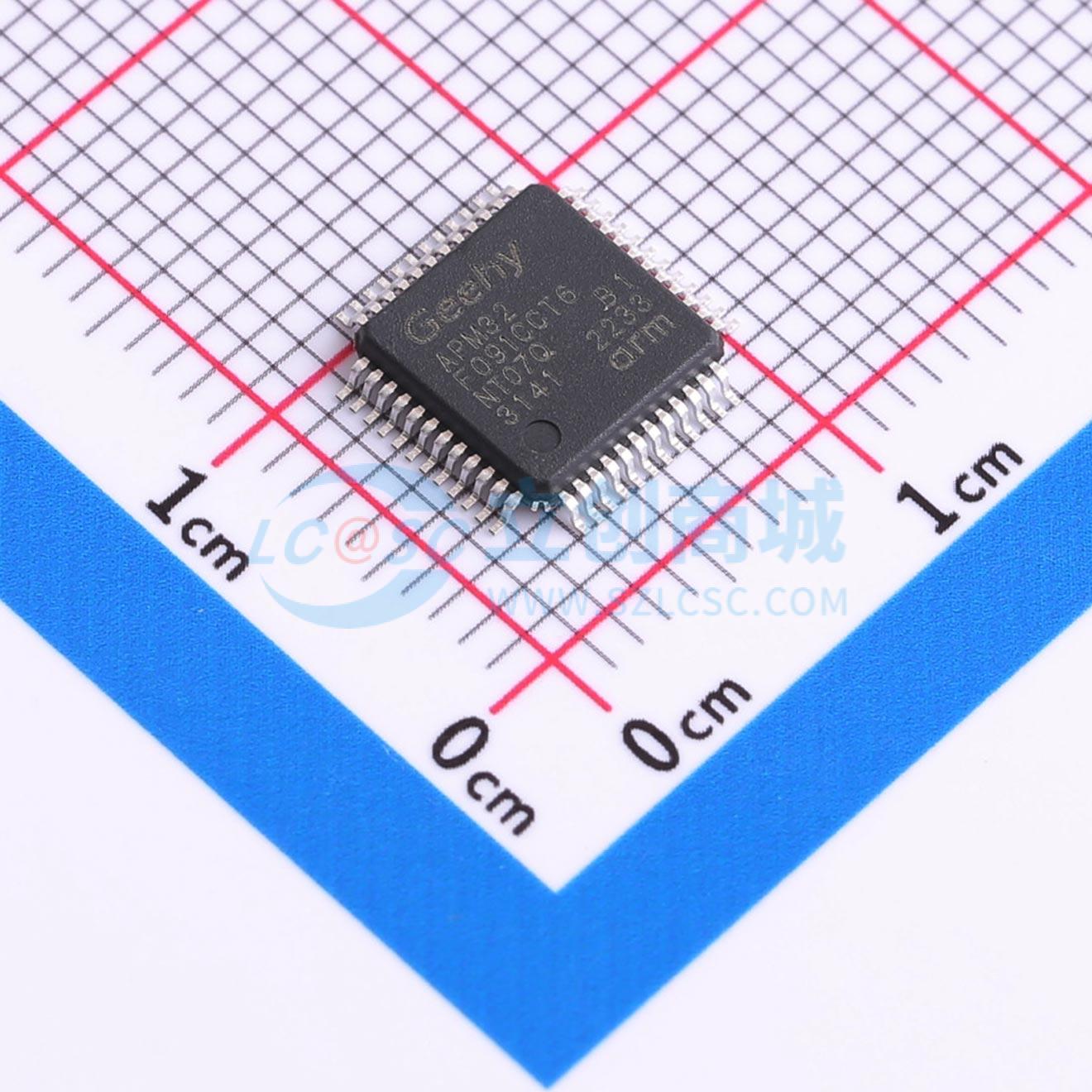 点击查看大图 APM32F091CCT6实物图