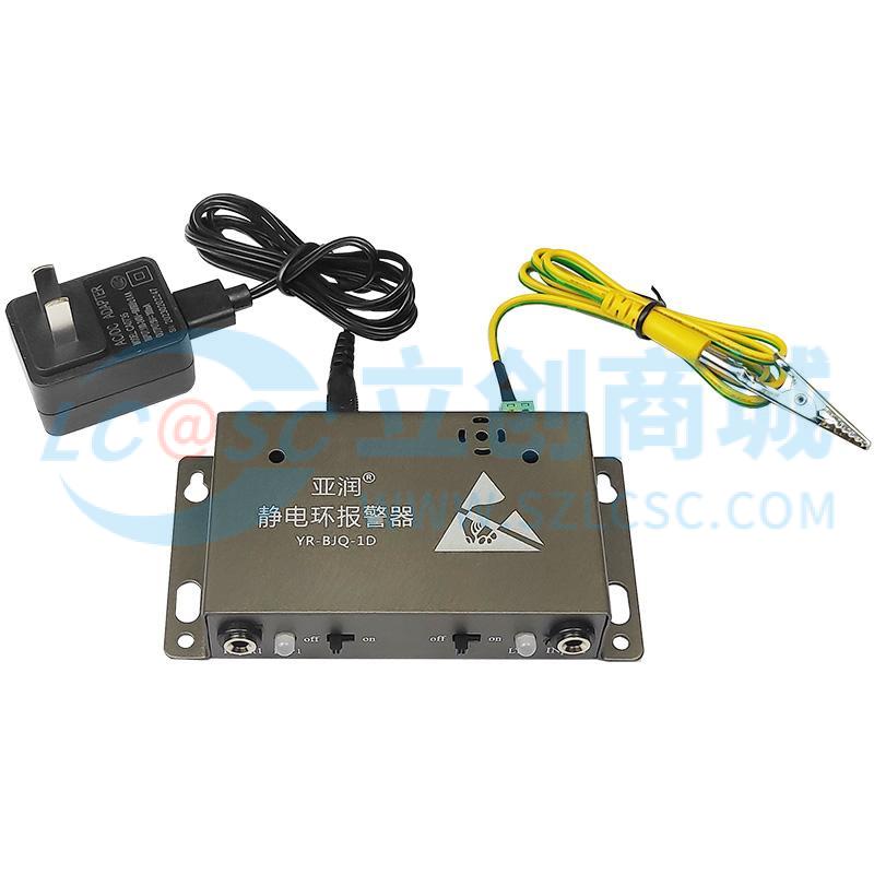 YR-BJQ-1D实物图