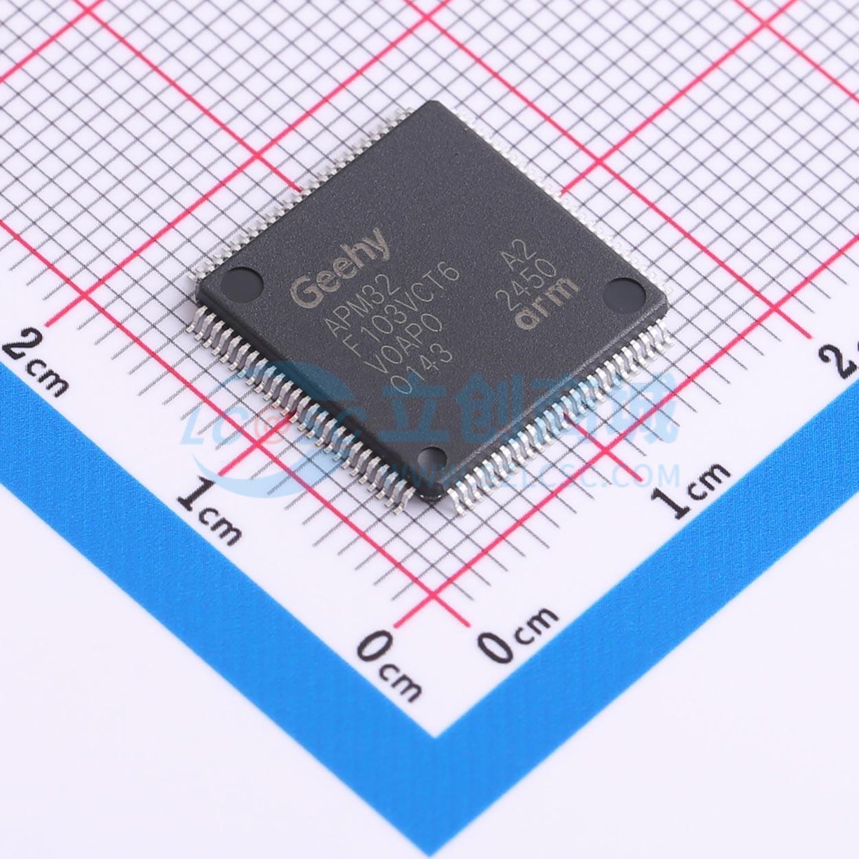 点击查看大图 APM32F103VCT6实物图