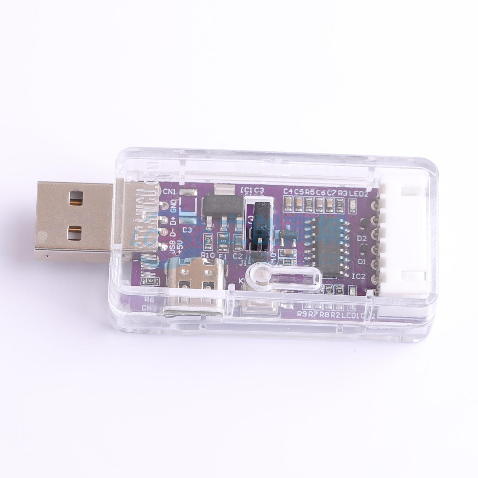 USB-2UART AI8H2K12U-V1.1实物图