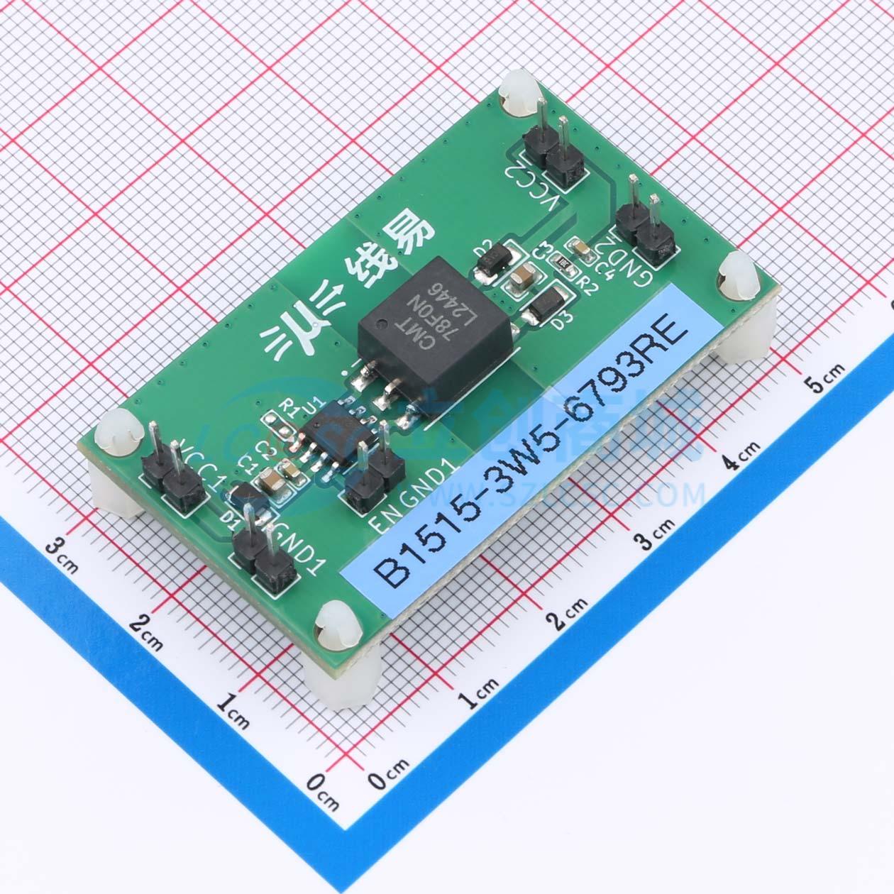 B1515-3W5-2K5V-6793RE实物图