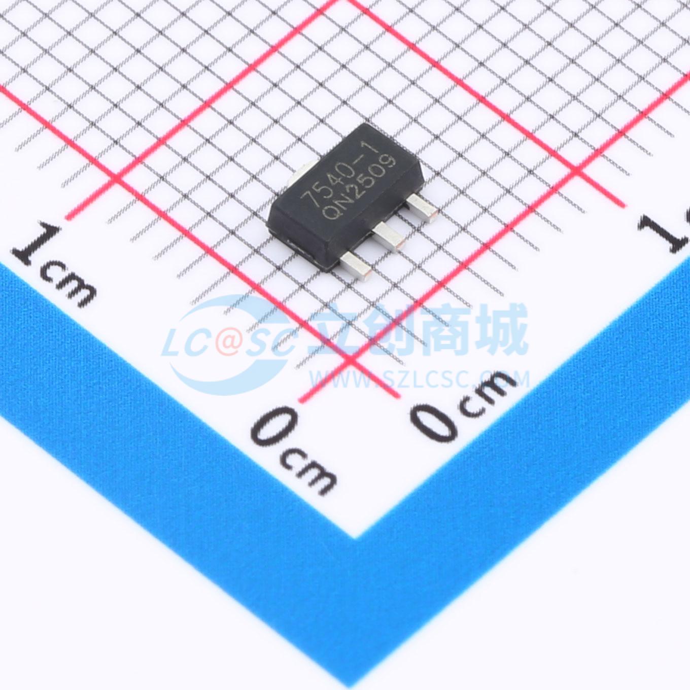 点击查看大图 HT7540-1Q实物图