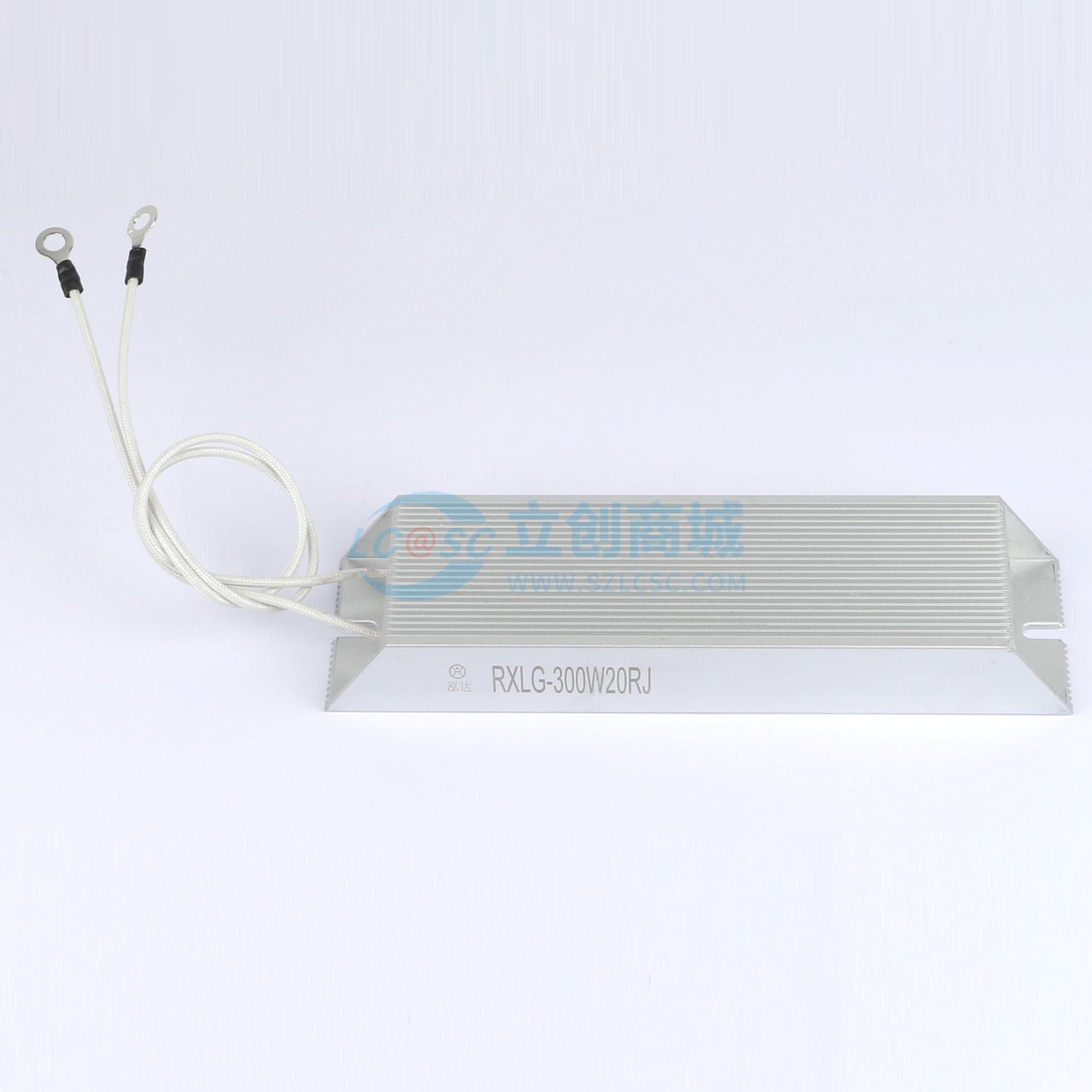 RXLG-300W-20R-J实物图