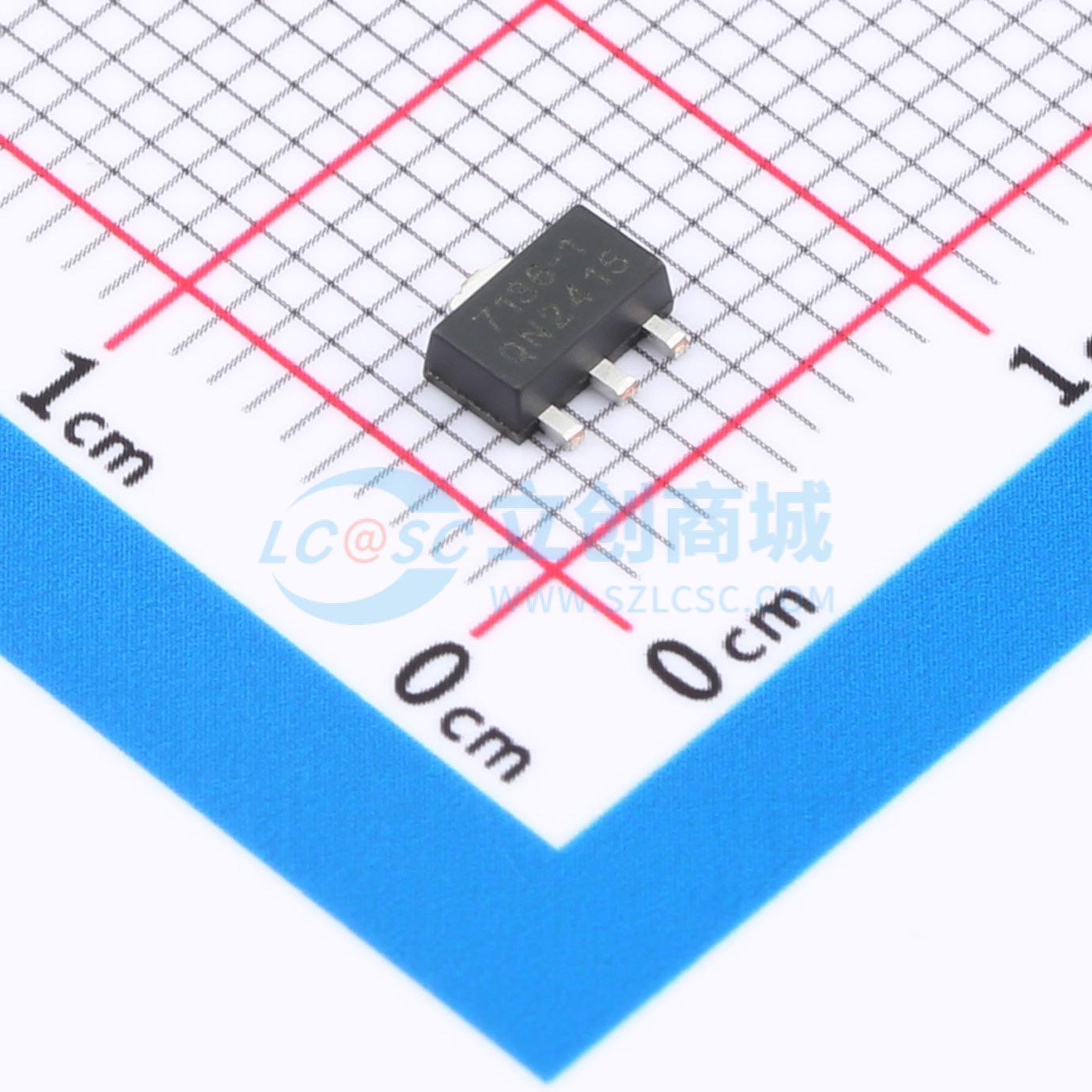 点击查看大图 HT7136实物图