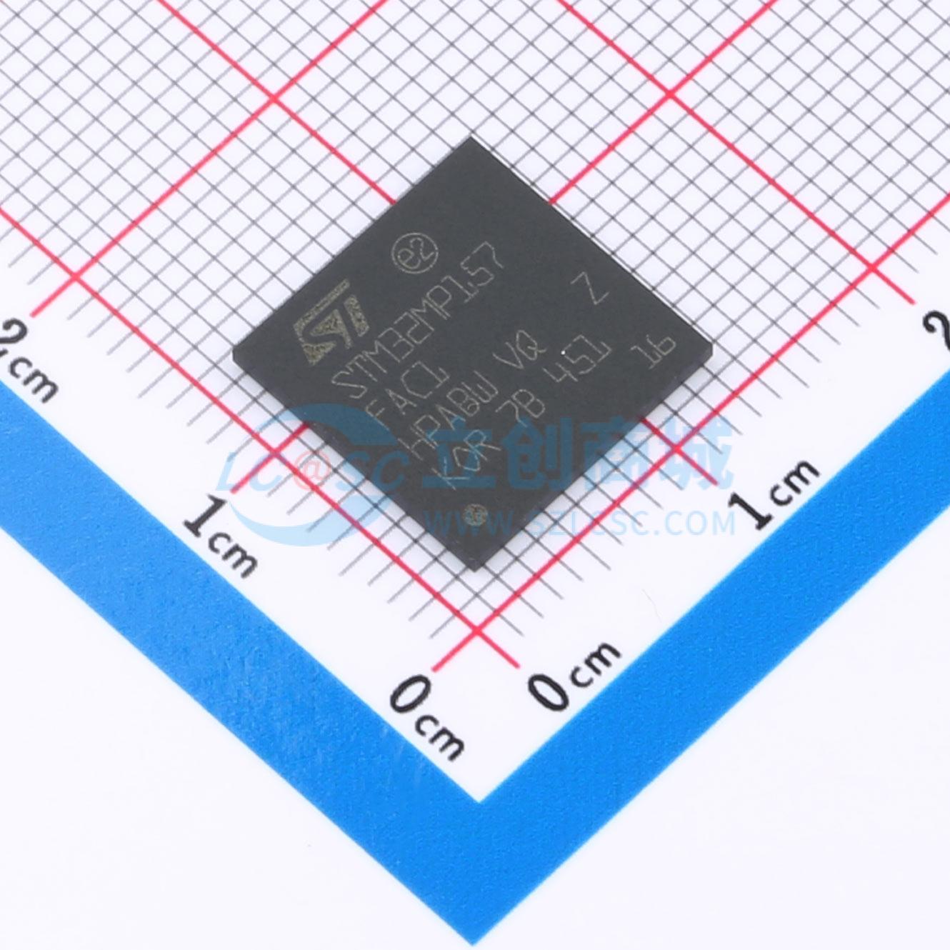 点击查看大图 STM32MP157FAC1实物图