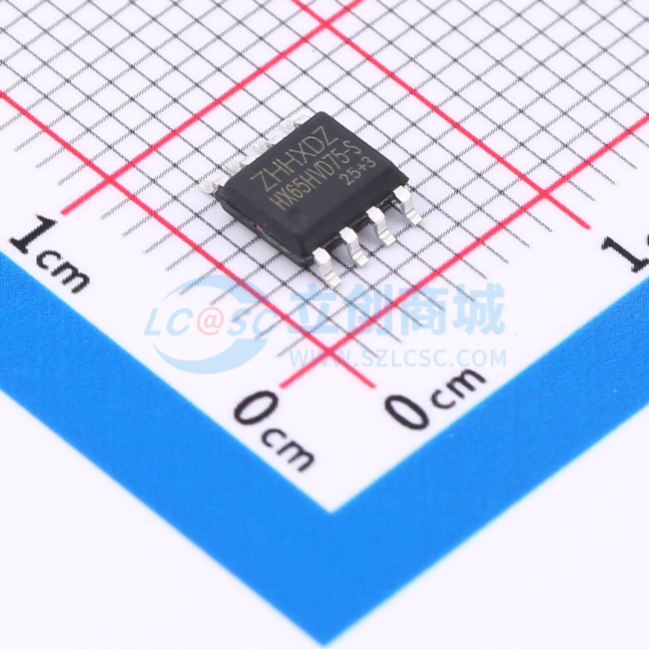 点击查看大图 HX65HVD75-S实物图