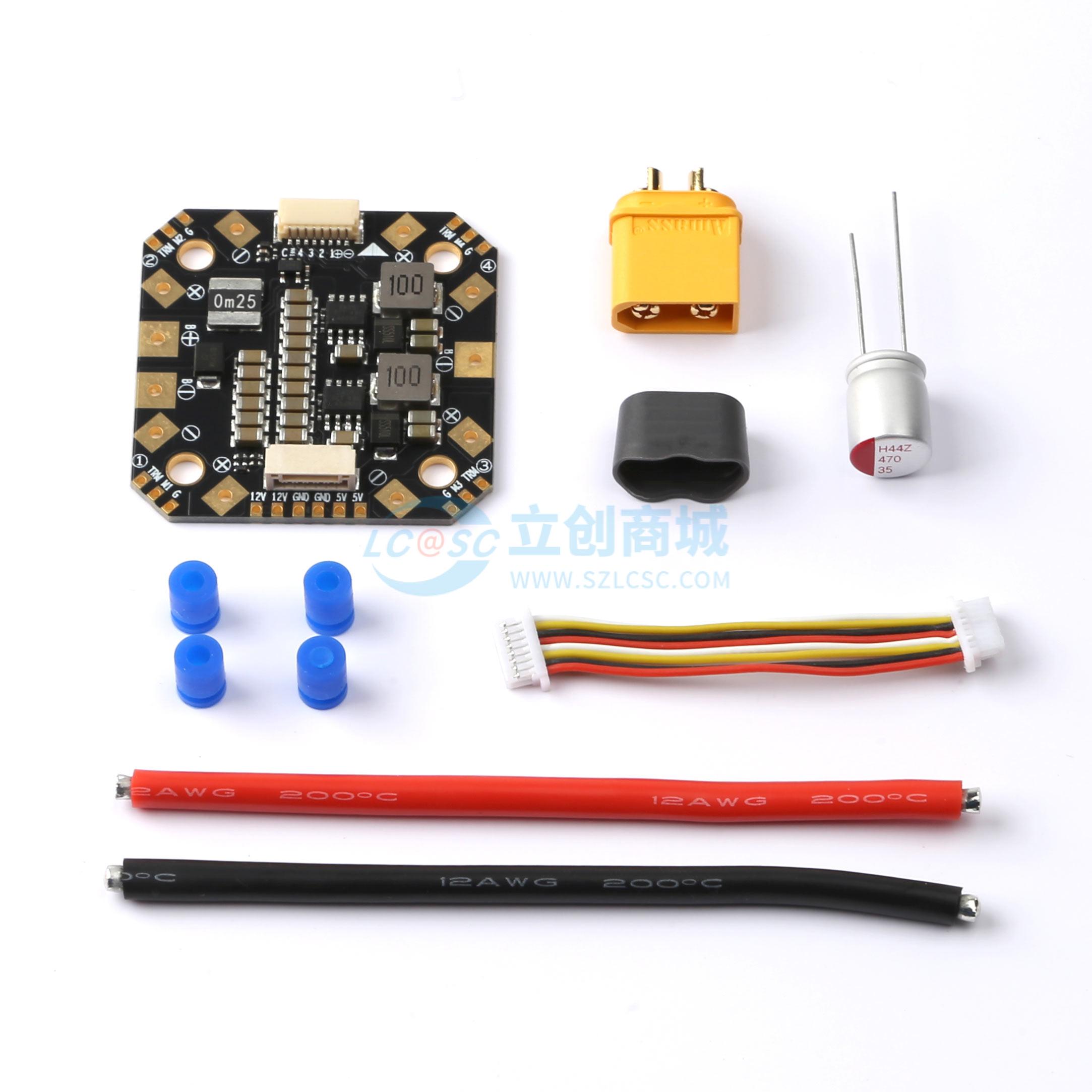 点击查看大图 4IN1-ESC-POWER实物图