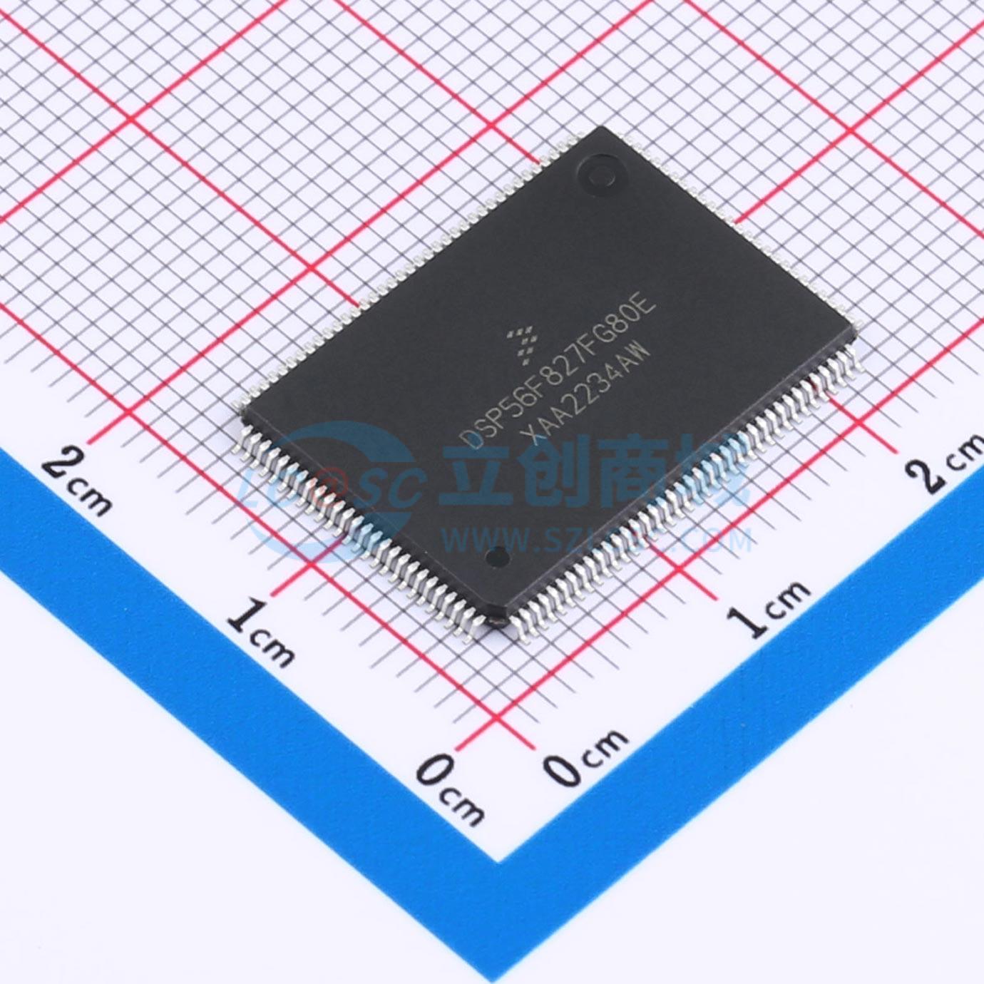 DSP56F827FG80E实物图