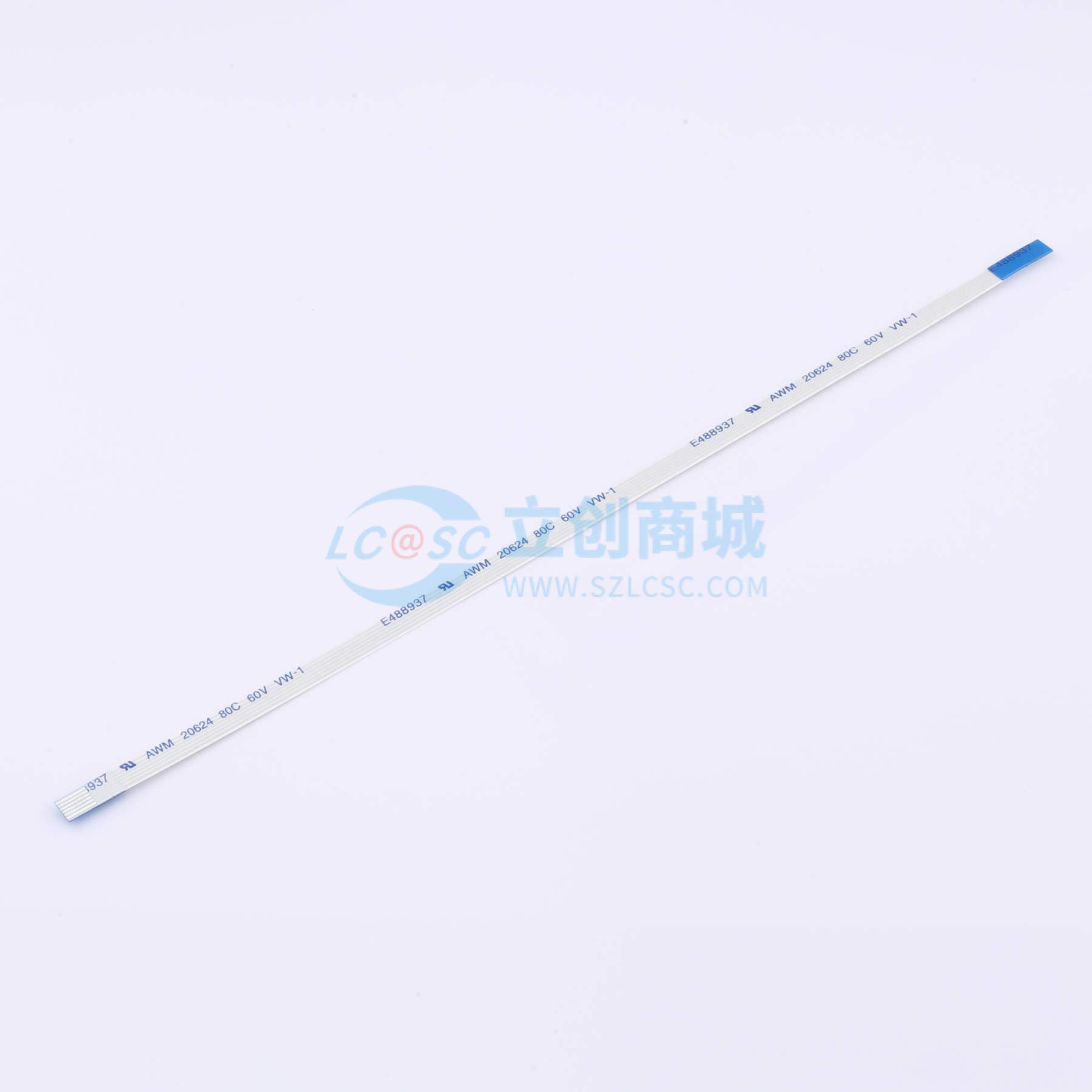 点击查看大图 FFC连接线 6P 间距0.5mm 长15CM 反向实物图