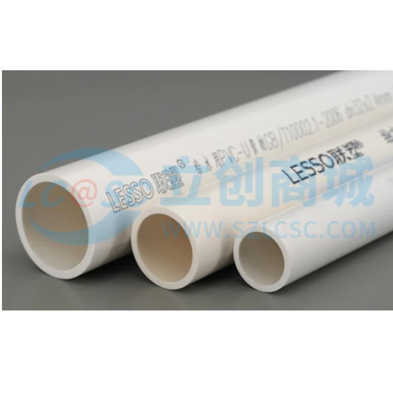 25*2.0mm-6-1.6MPa实物图