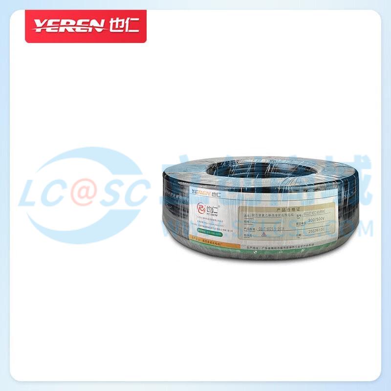 YR-RVV3X2.5-100实物图