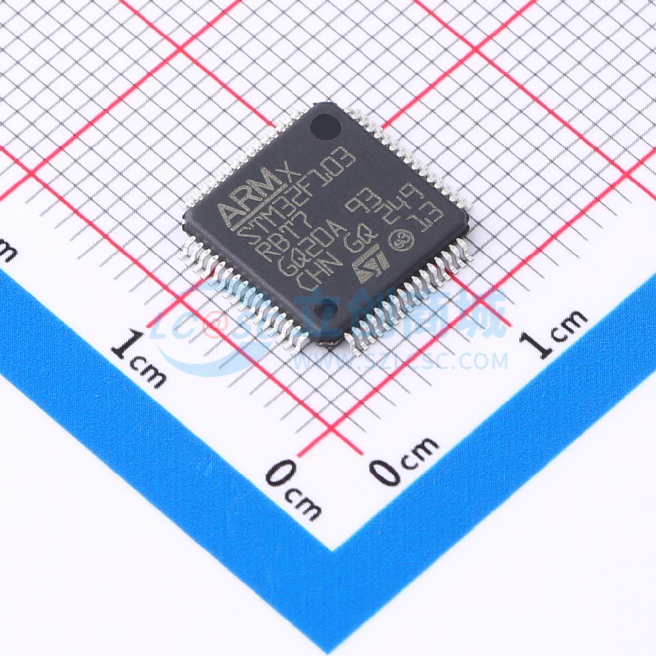 STM32F103RBT7TR实物图