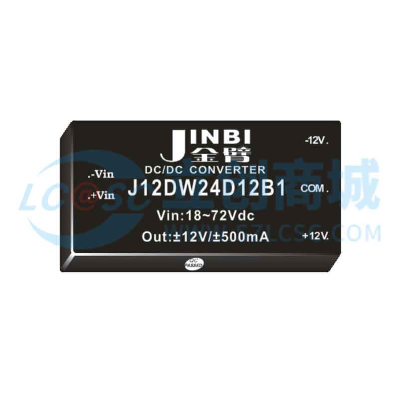 J12DW24D12B1实物图