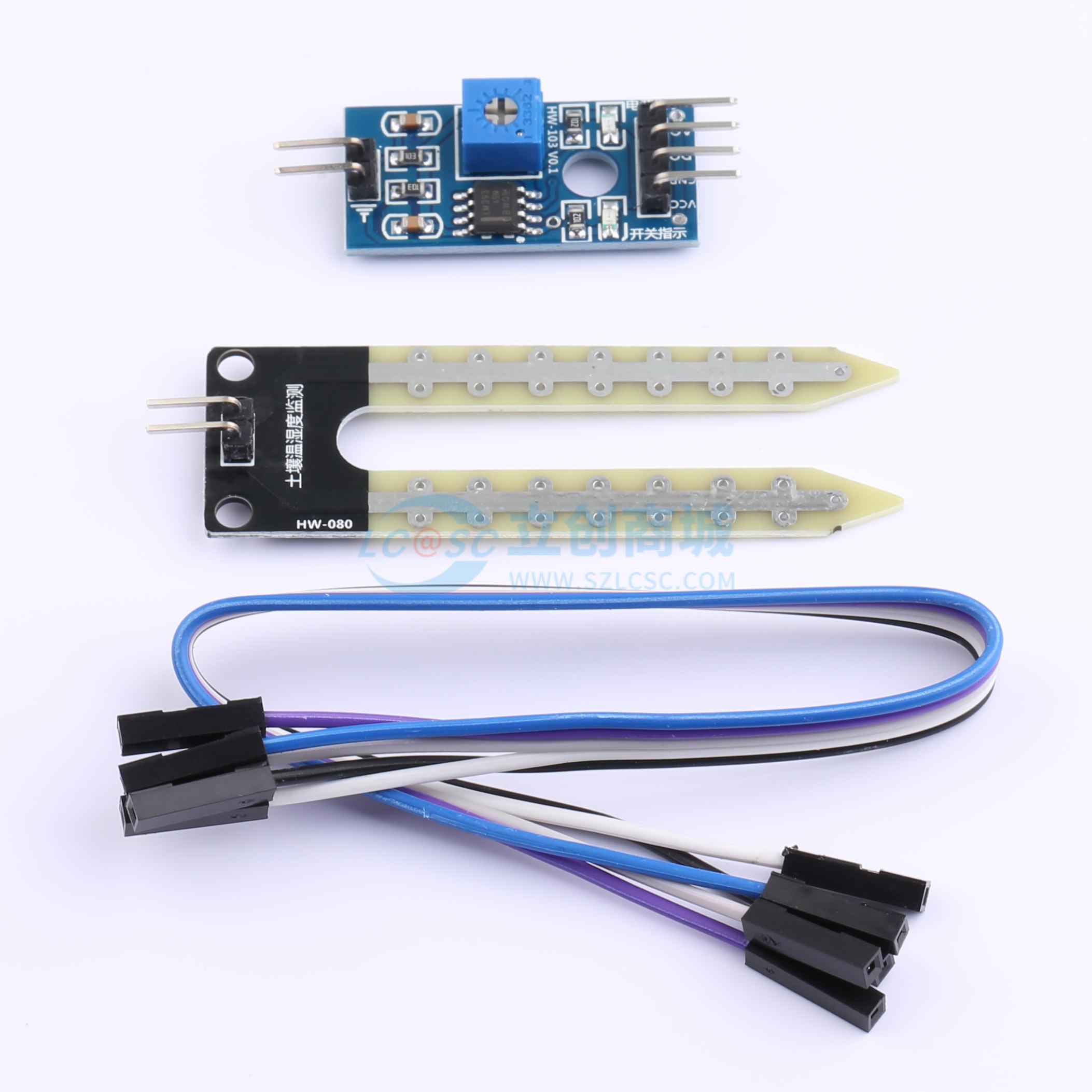 TDSEMIC-103C实物图