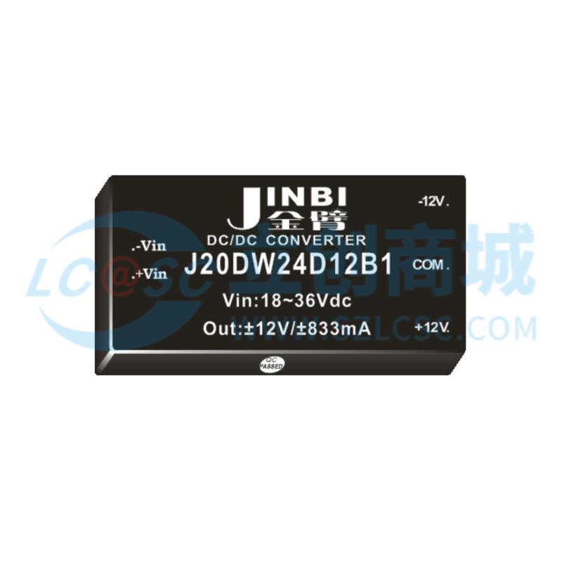 J20DW24D12B1实物图