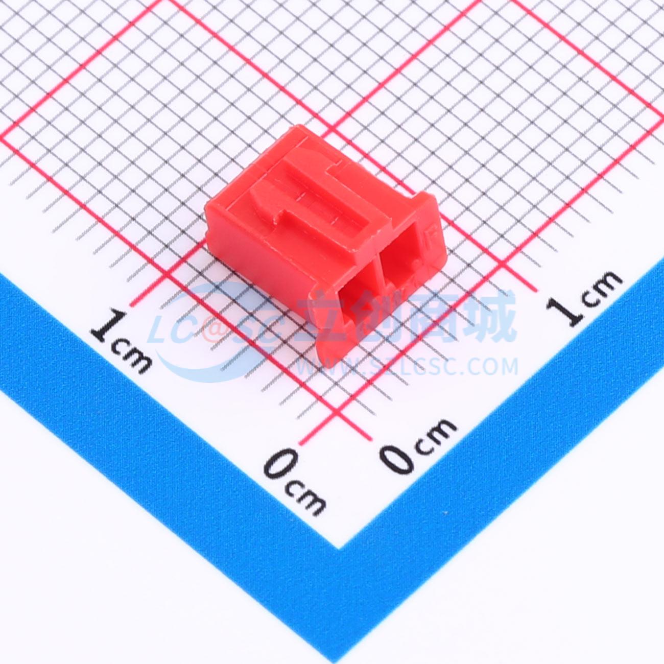 XH-2Y（红）实物图