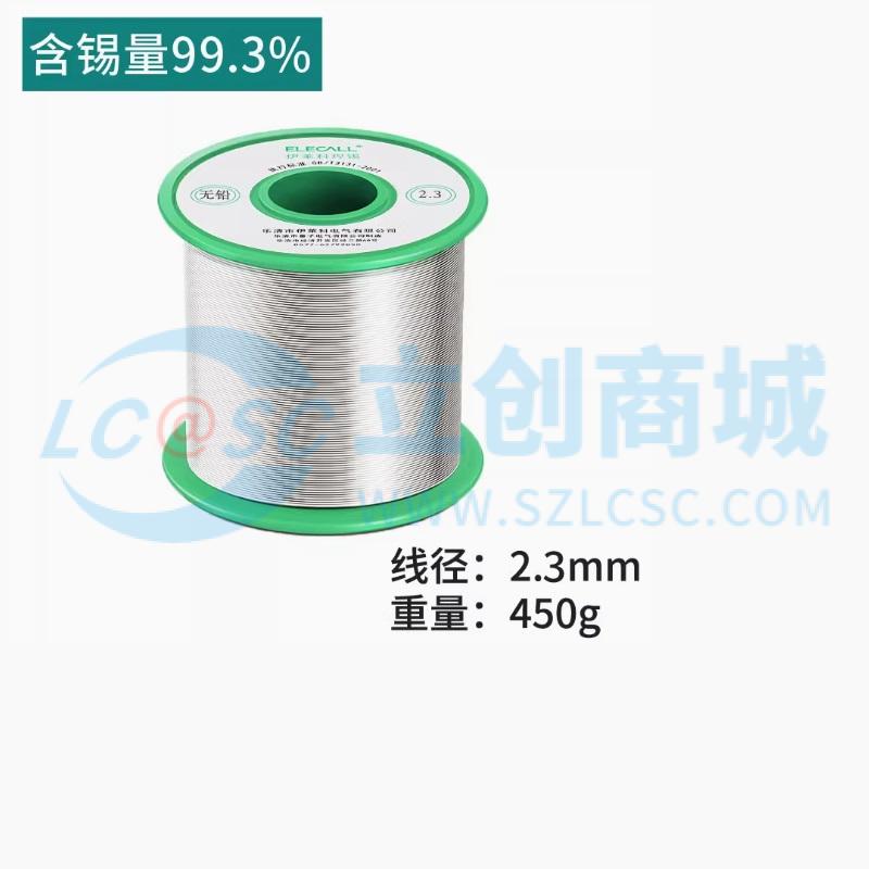 0006600113实物图
